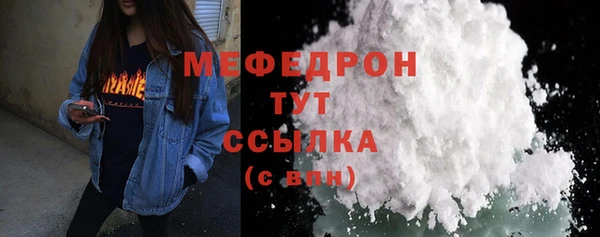 МДПВ Вязники