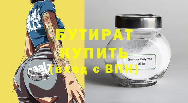 МДПВ Вязники
