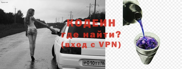 МДПВ Вязники
