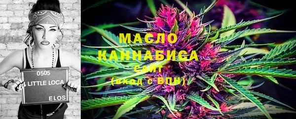МДПВ Вязники