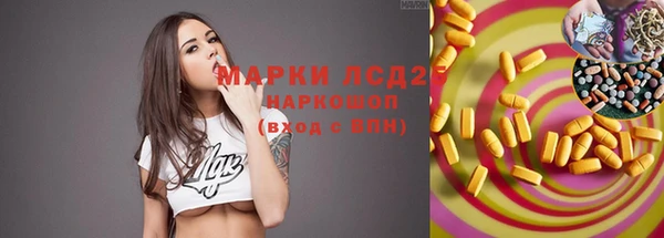 МДПВ Вязники