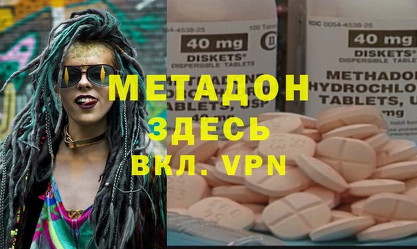 МДПВ Вязники