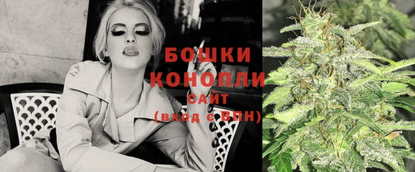 мет Вяземский