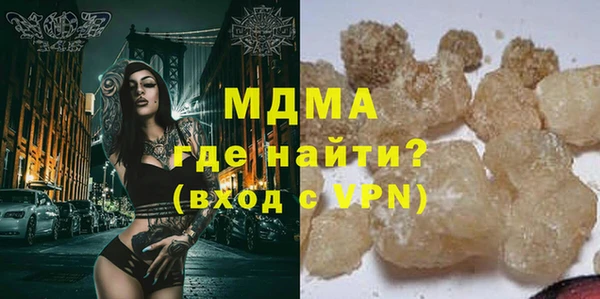 МДПВ Вязники