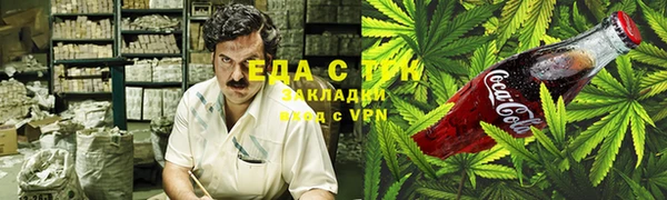 МДПВ Вязники